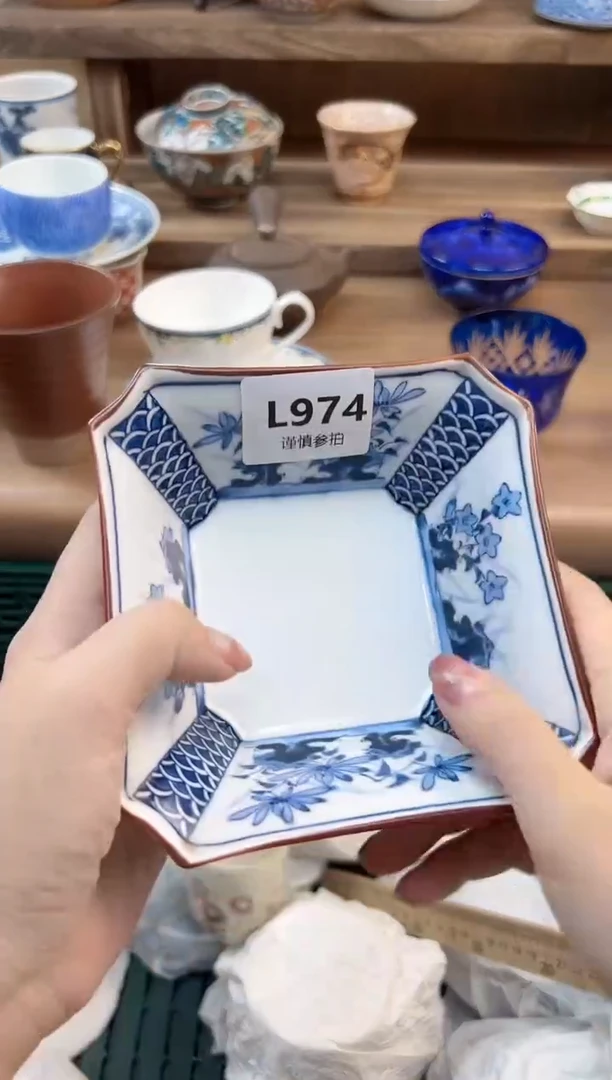 瓷片用****3    974