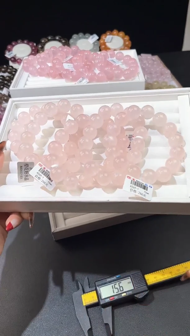 【闪购商品】水晶手链未镶嵌多样性发一粉晶15mm