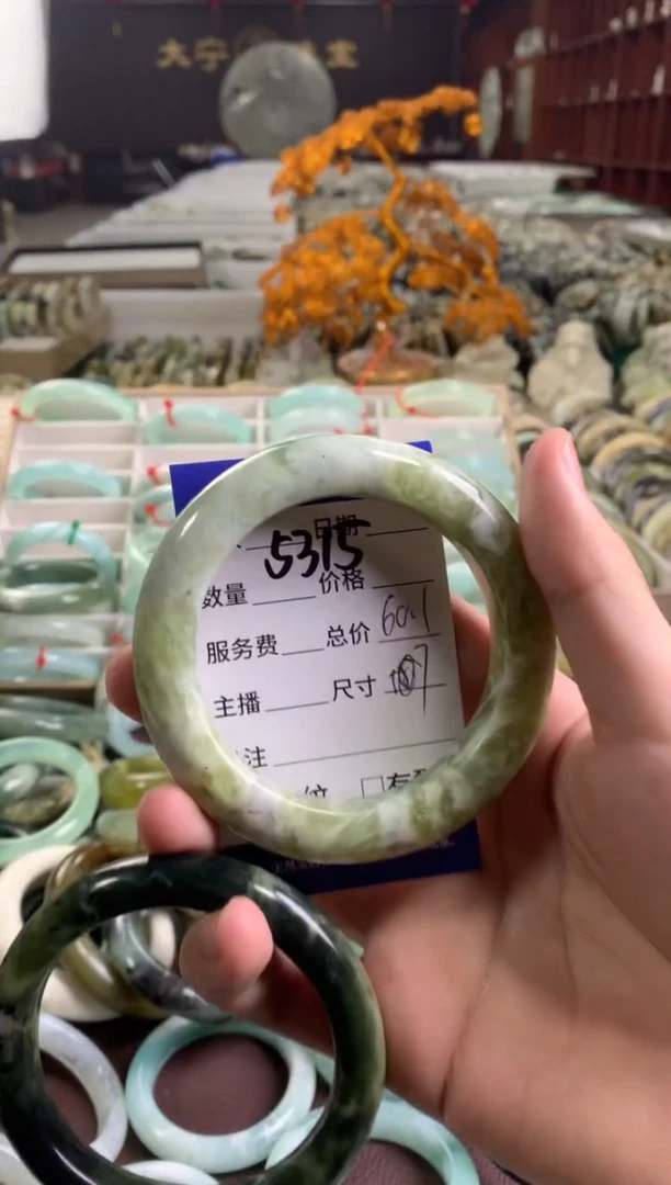 蛇纹石玉未镶嵌手镯5315