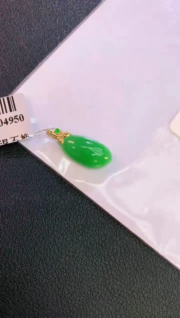 翡翠18K金镶嵌颈饰赠礼盒证书 麦麦