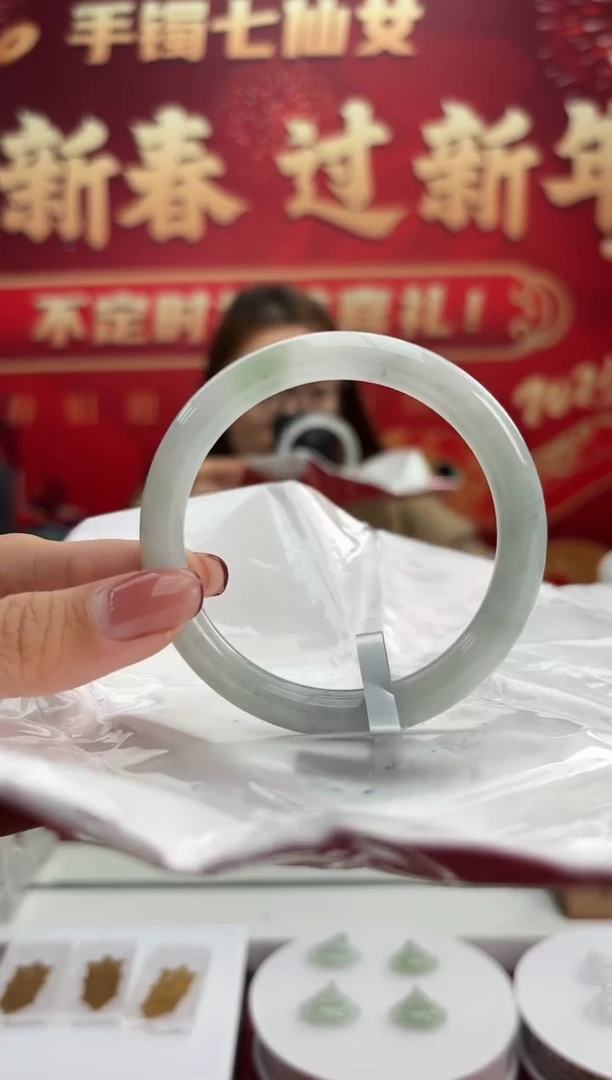 【闪购商品】翡翠手镯（圆镯）未镶嵌6手镯