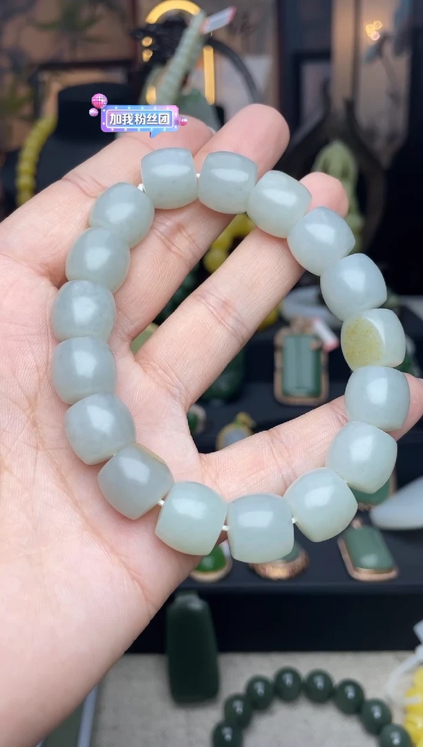 【闪购商品】和田玉手链未镶嵌手串gc01