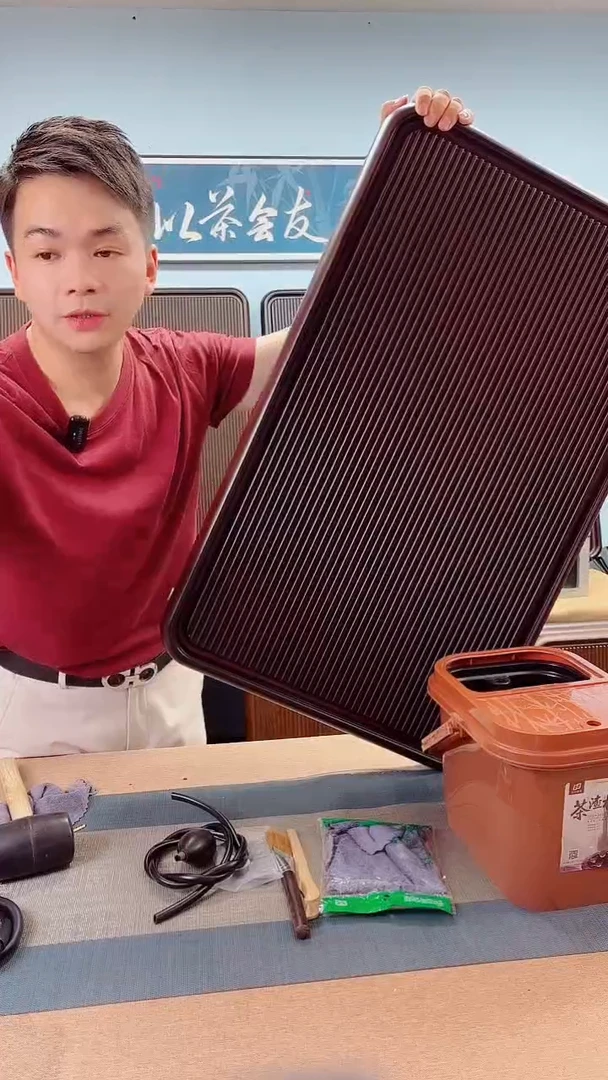 80*50*5千川红色款式茶盘