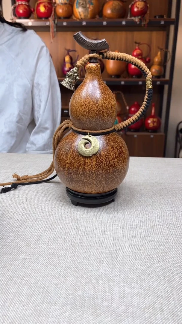 043--------550-600毫升