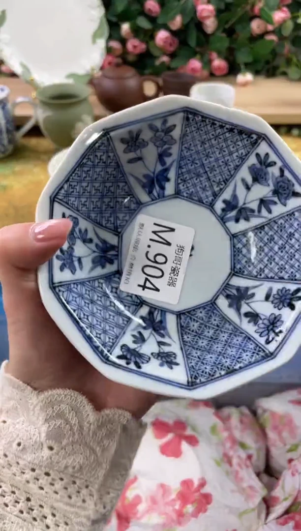 瓷片苍**光904狗哥瓷器直播间111