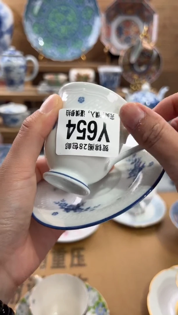 瓷片?****号     Y654
