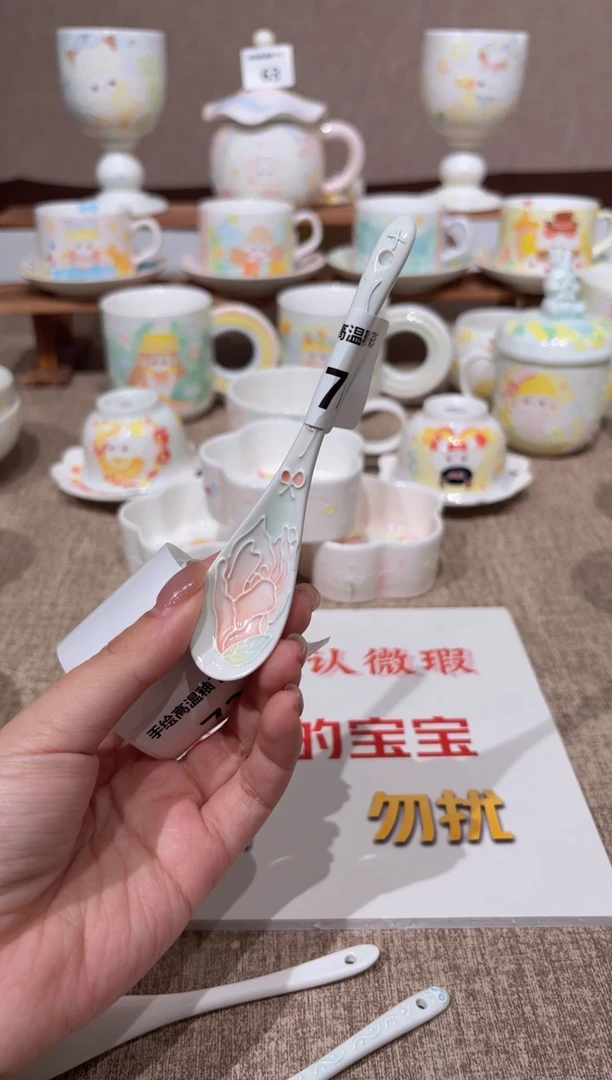 71号高温釉下彩陶瓷默认微瑕福利价