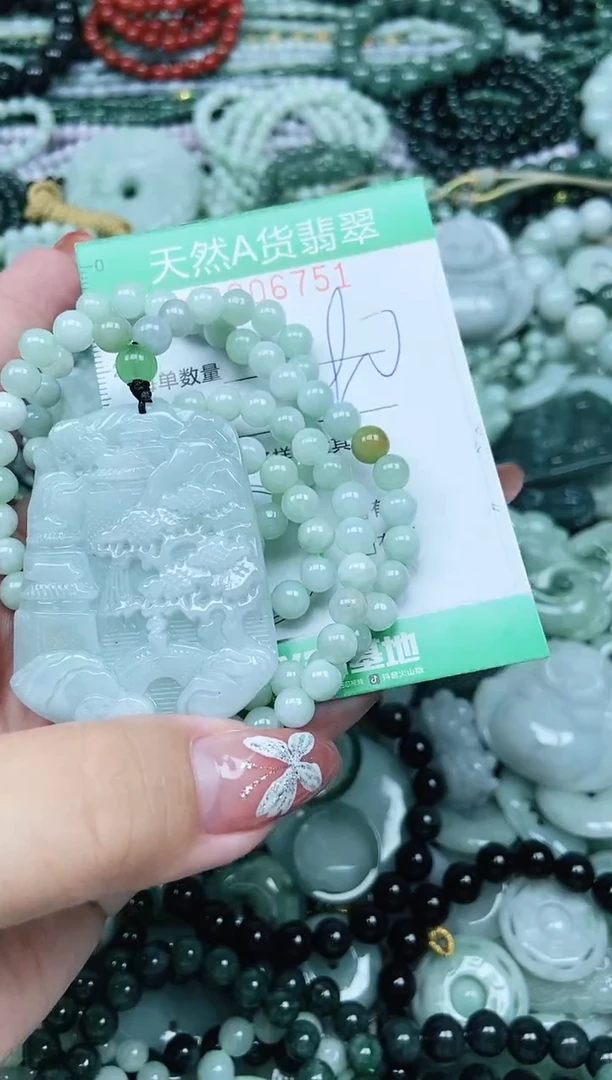 颈饰未镶嵌翡翠翡翠