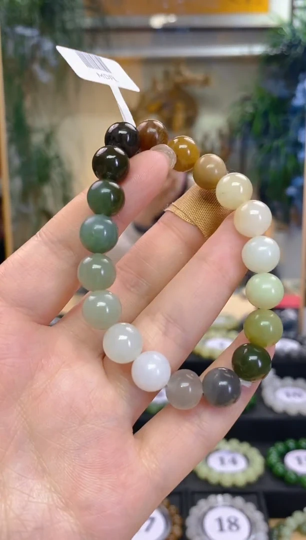 未镶嵌手串和田玉卡10