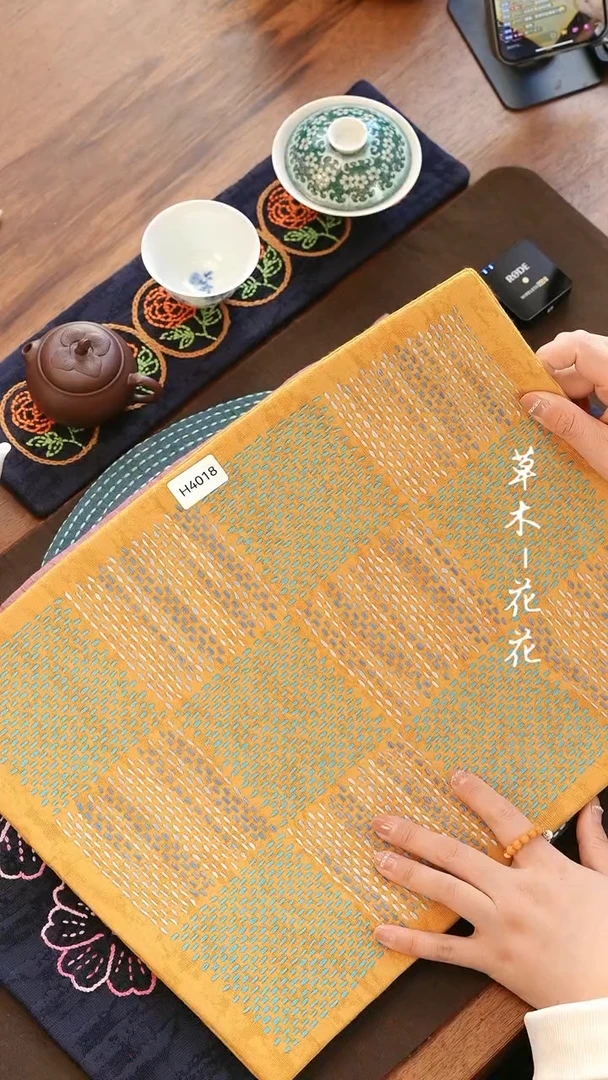 【闪购商品】H4018