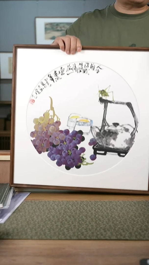 书法协会会员老师作品-