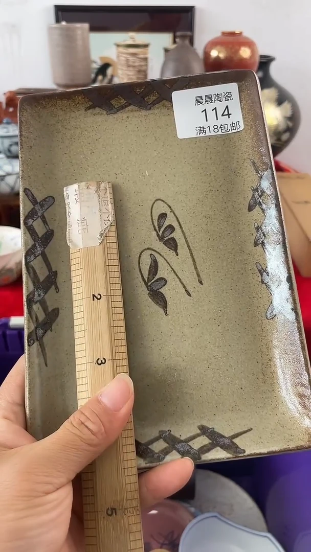 其他 晨晨陶瓷 晨晨陶瓷