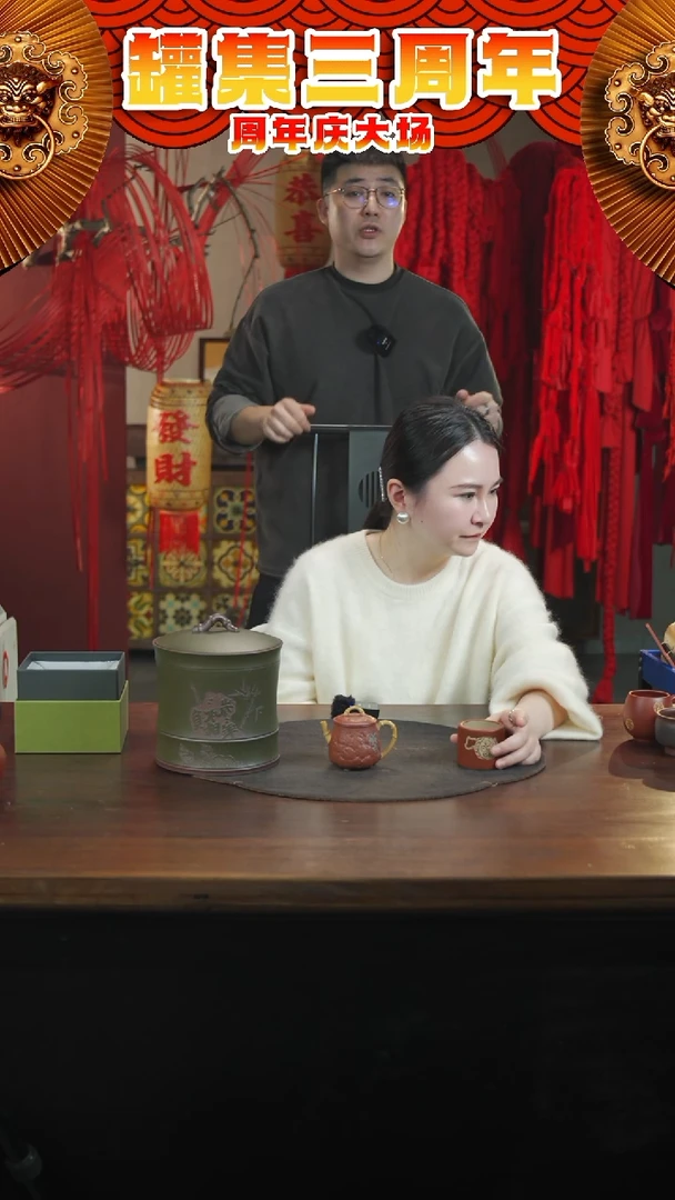 【闪购商品】紫砂茶叶罐竹节钮绿泥刻字竹笋竹节罐+一个莲蓬杯