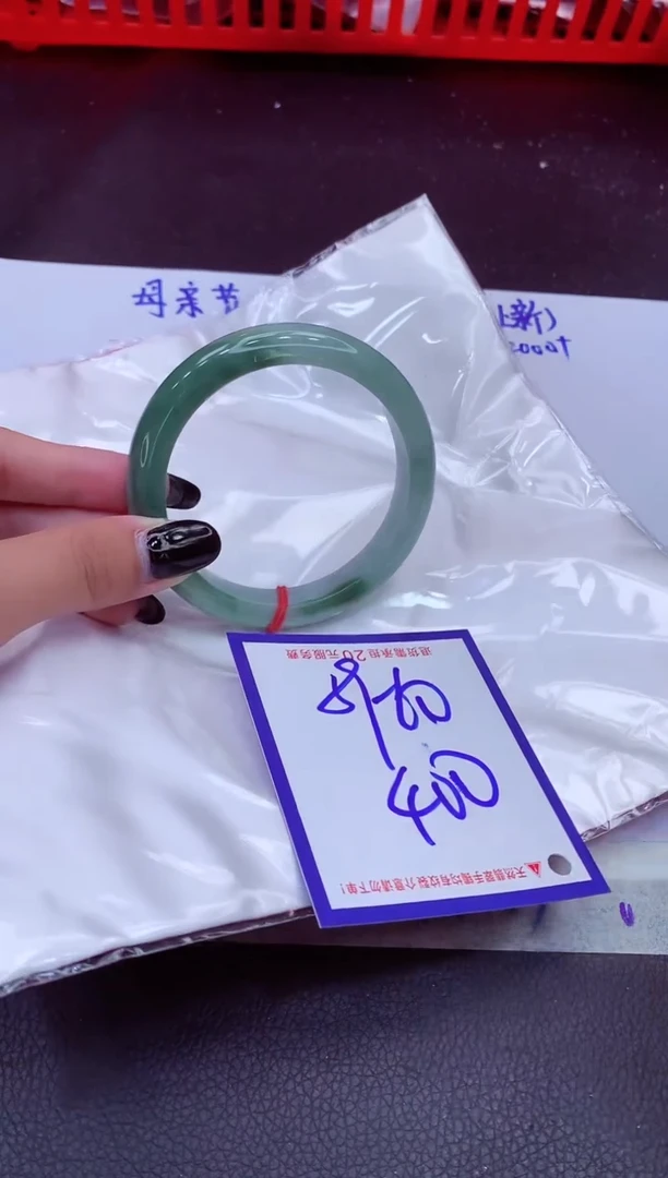 翡翠手镯未镶嵌11111111