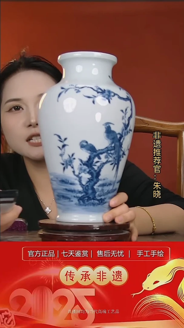 摆件陶景德镇陶瓷W369