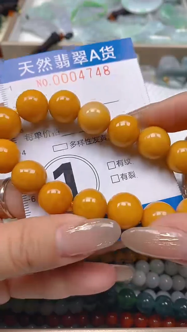 颈饰未镶嵌翡翠闪购0004748