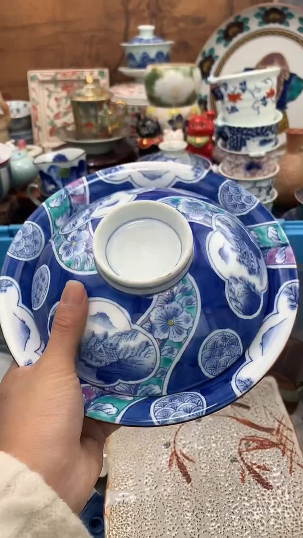 【闪购商品】瓷片啊啊啊啊啊啊啊啊啊啊啊