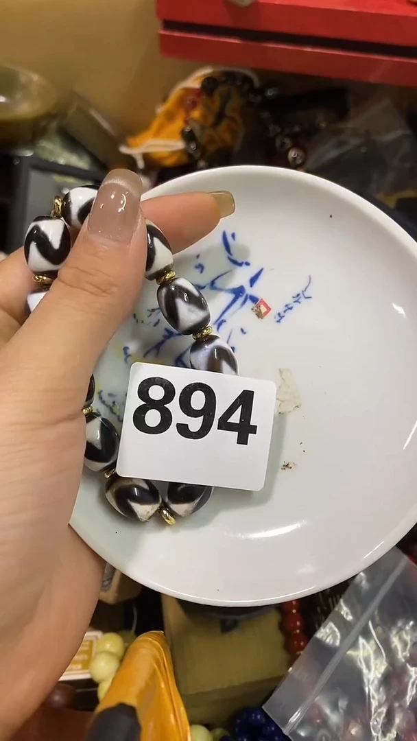瓷片今**缘瓷瓷瓷瓷瓷瓷瓷瓷瓷瓷