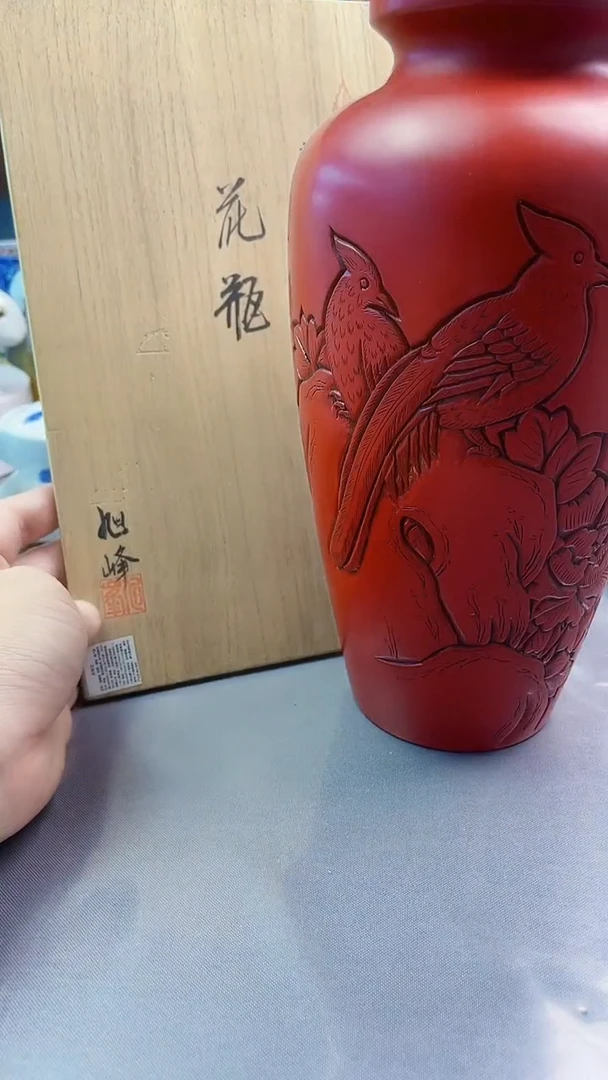 瓷片堆朱实木花瓶