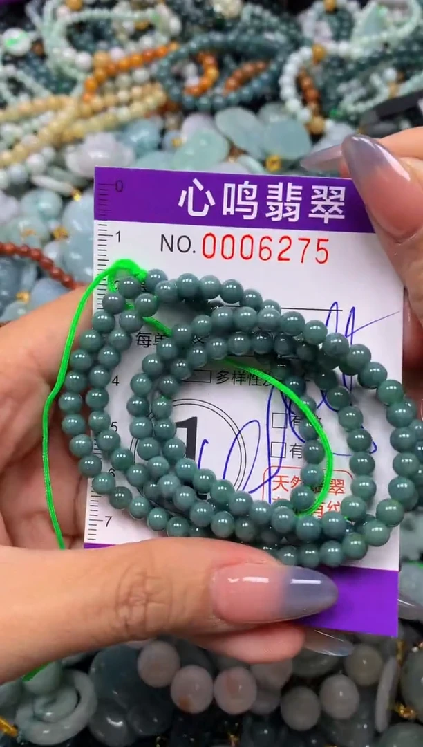 颈饰未镶嵌翡翠闪购006275