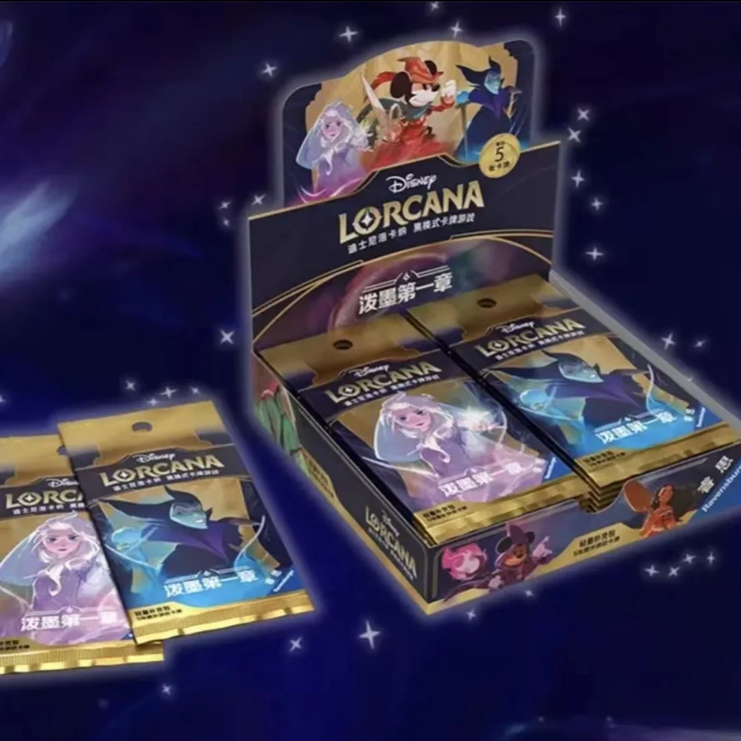 迪士尼洛卡纳泼墨第一章轻量补充包简中正版集换式卡牌游戏