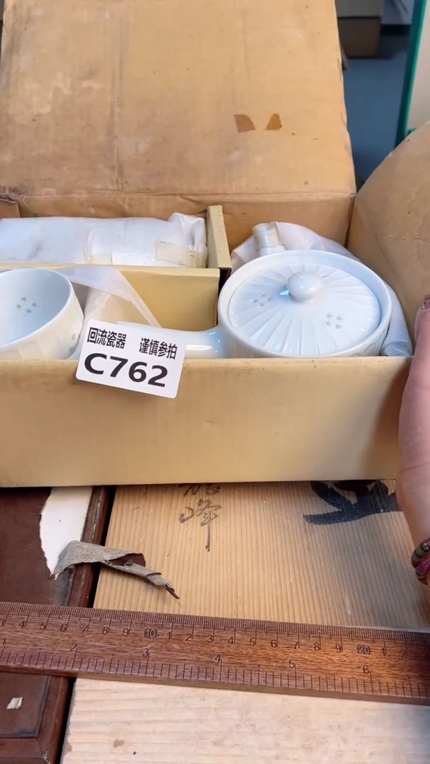 瓷片闪购闪购闪购闪购