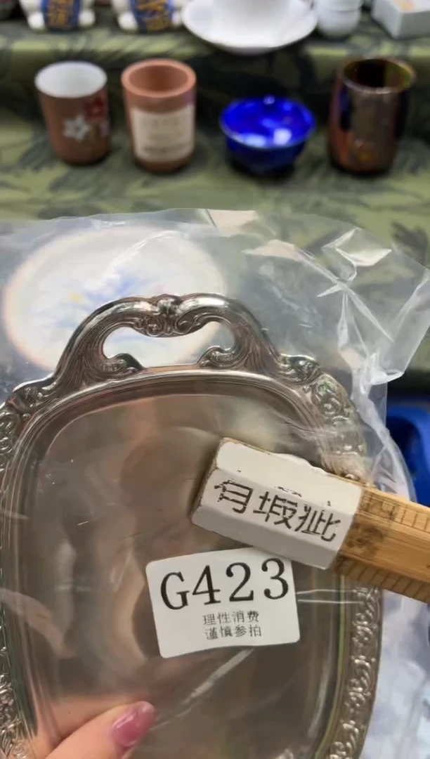 瓷片可*       G423