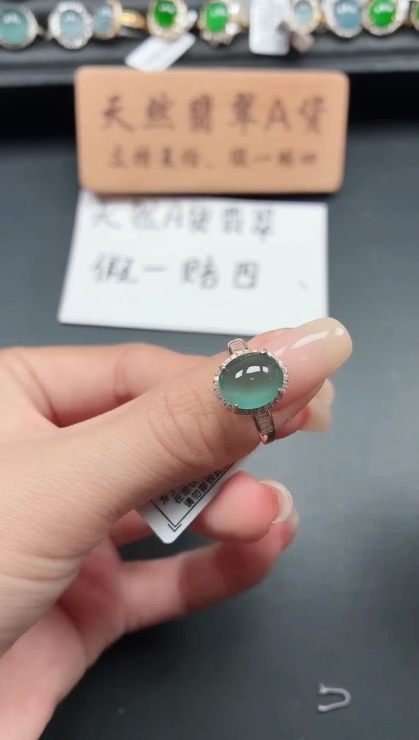 银S925镶嵌戒指翡翠111