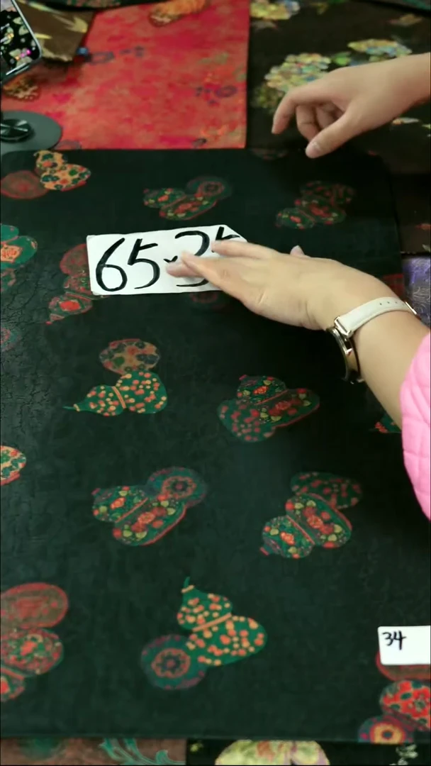 新号第一天开播  双十一大炸