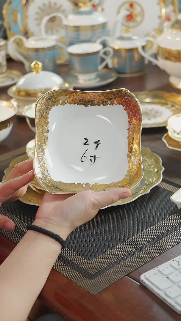 瓷片6英寸沙拉碗 2个