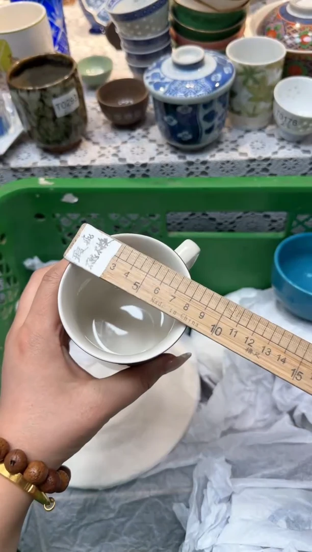 【闪购商品】780回流瓷器，默认微瑕，18包邮