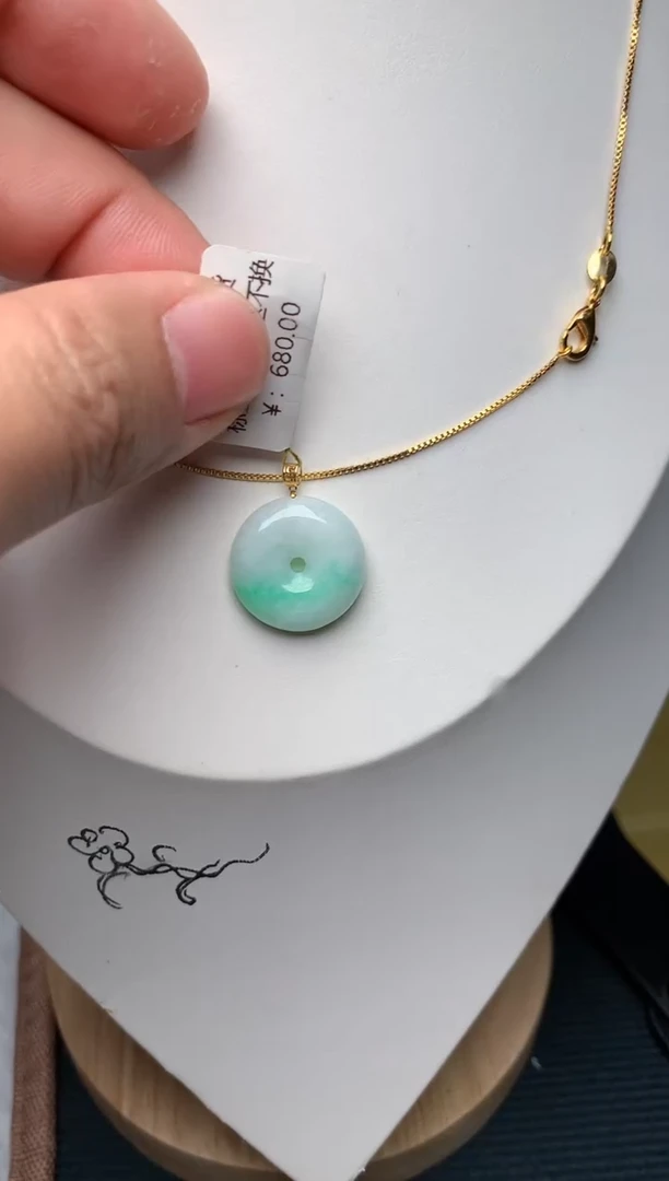 颈饰18K金镶嵌翡翠4