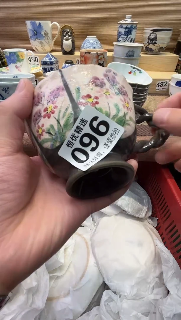朵****呀瓷器瓷器瓷器瓷器瓷器瓷器