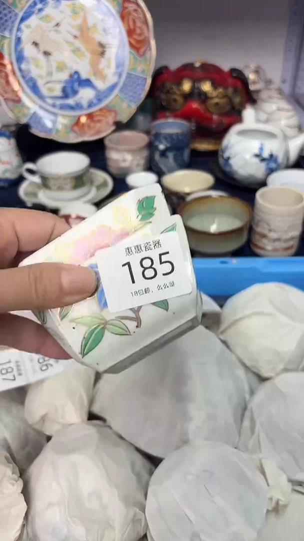 瓷片茶****乡88888888888888