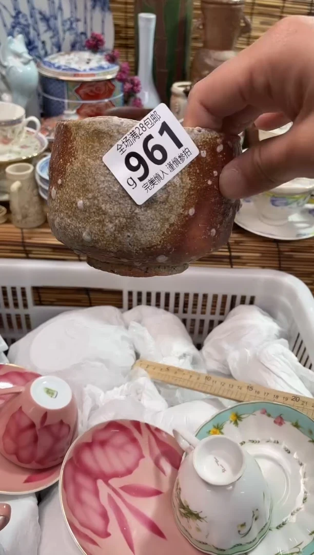 满28包邮，陶瓷茶具瓷器