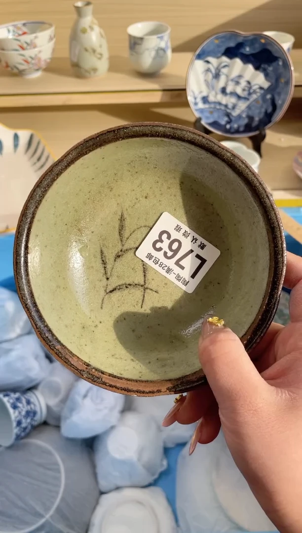 【闪购商品】杯 瓷器瓷器瓷器瓷器L763