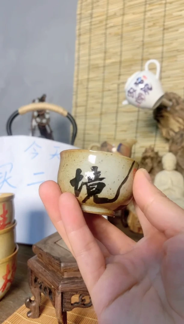 杯音陶诗墨手工手绘瓷器