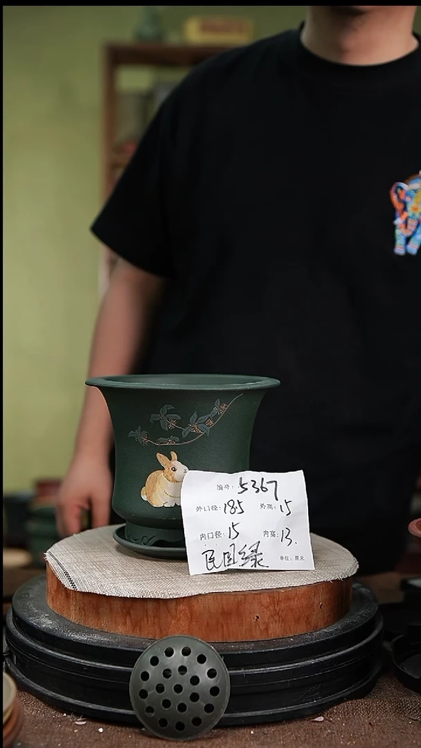 紫砂花盆紫砂花盆5367+z