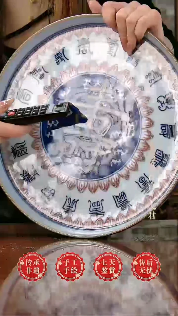 摆件陶景德镇陶瓷585