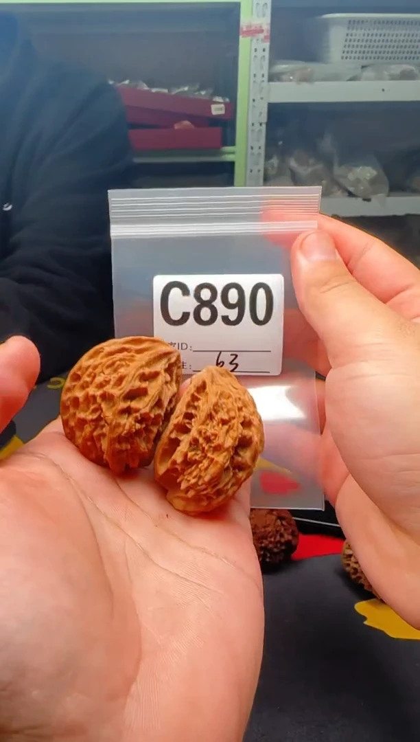 吊坠文玩核桃苹果园半壁63-C890