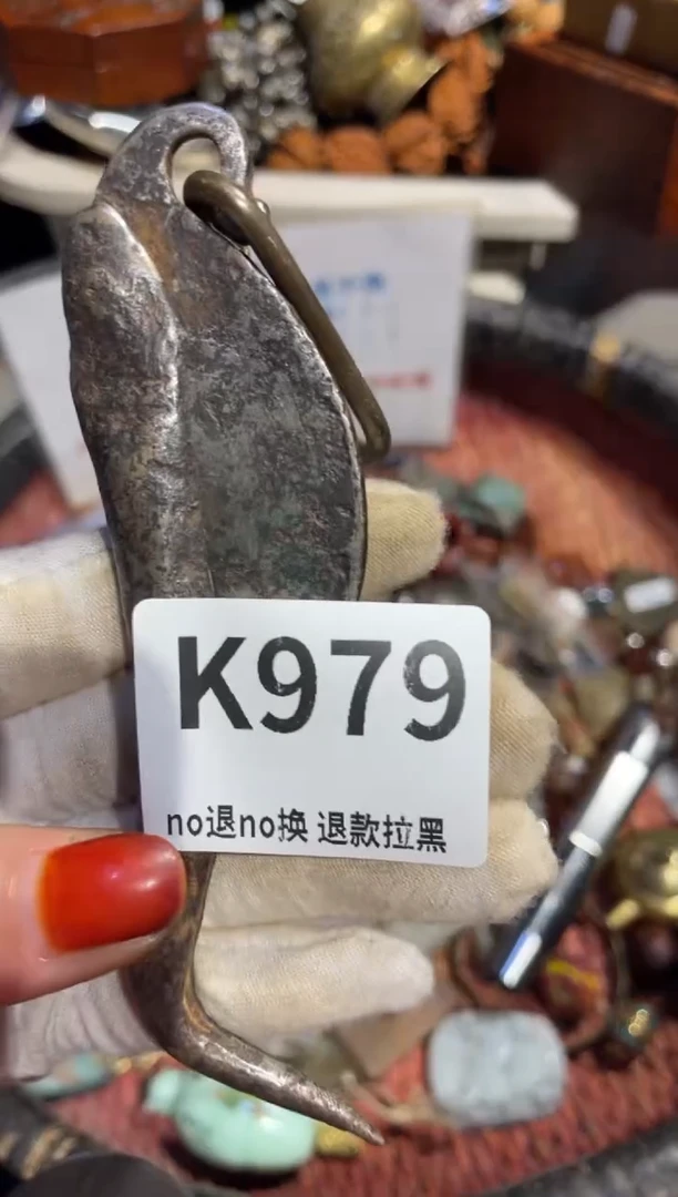 瓷片杨*表姐直播所见所得