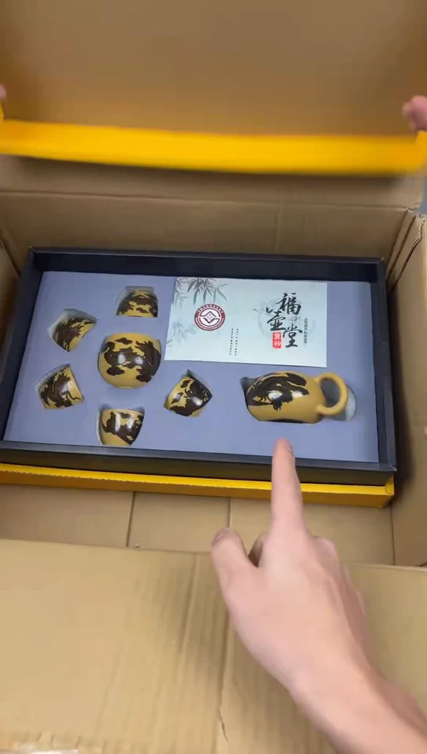 吼礼谢茶具商品链接@@888