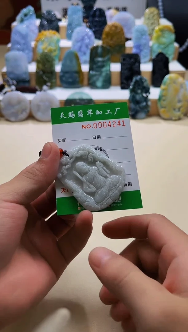 翡翠未镶嵌颈饰柒哥珠宝闪购商品名称2025608