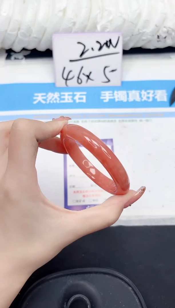 未镶嵌手镯石英质玉200-56