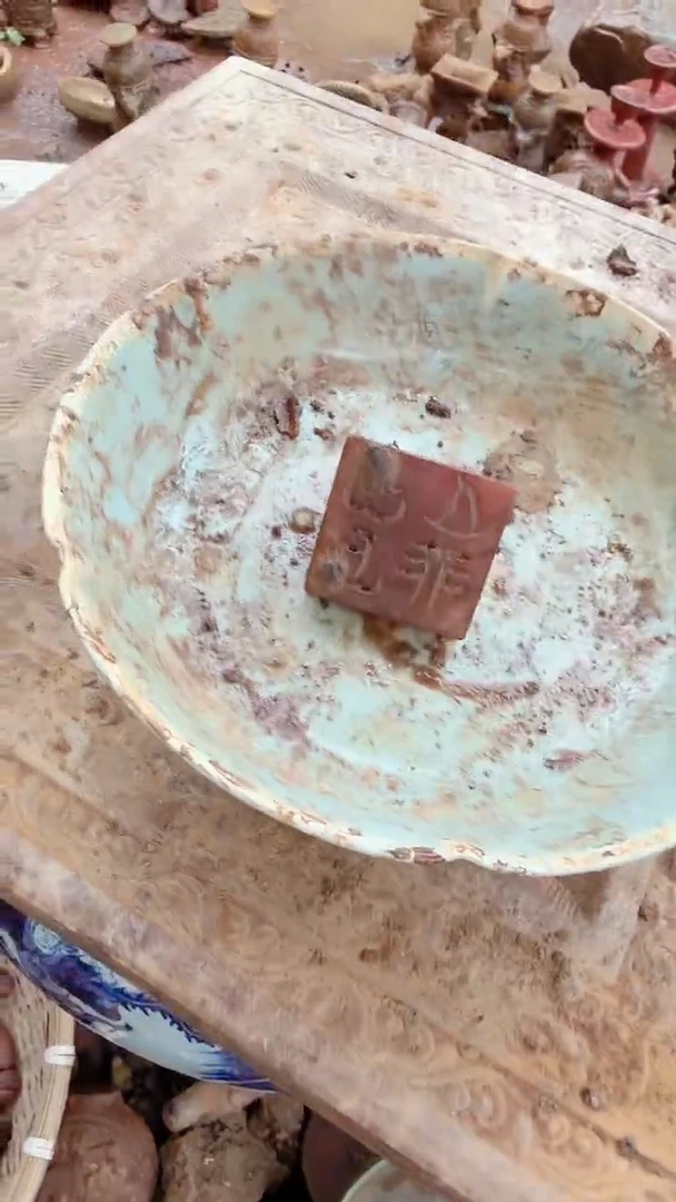 瓷器瓷器瓷器瓷器瓷器瓷器瓷器瓷器