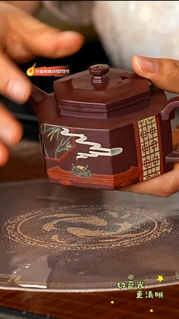 茶壶紫砂宜兴紫砂GYP 老紫泥 六方井栏140c