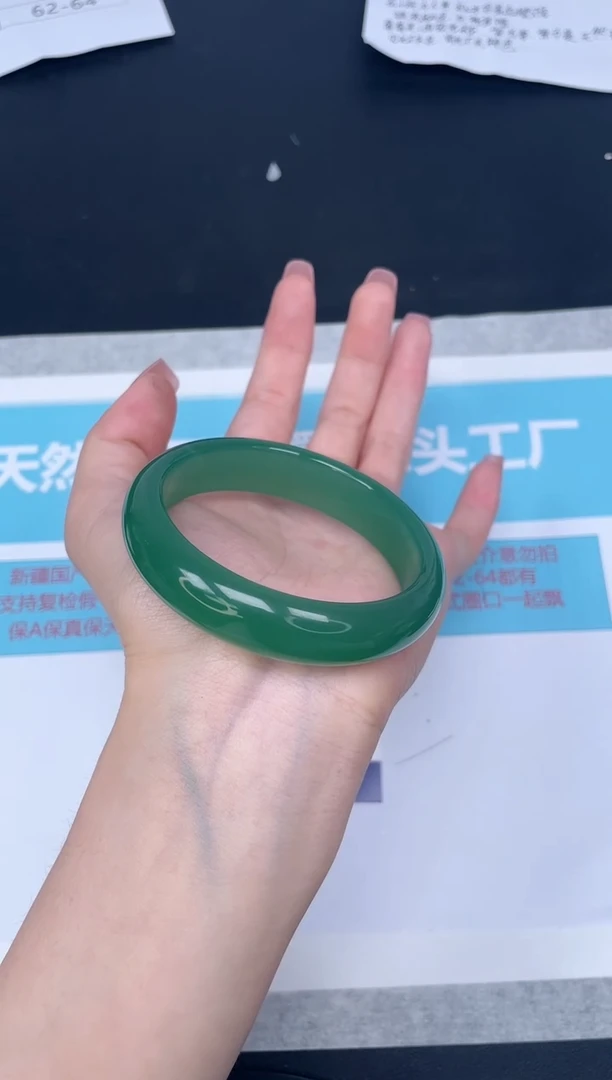 未镶嵌手镯石英质玉w216-55.9