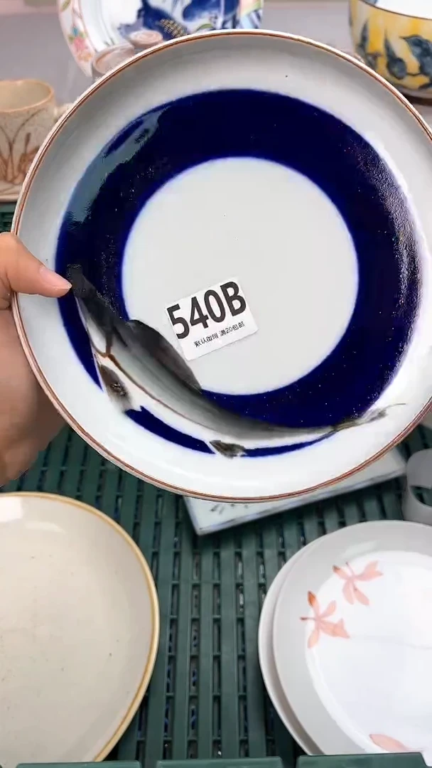 瓷片生*540B瓷器瓷器瓷器瓷器