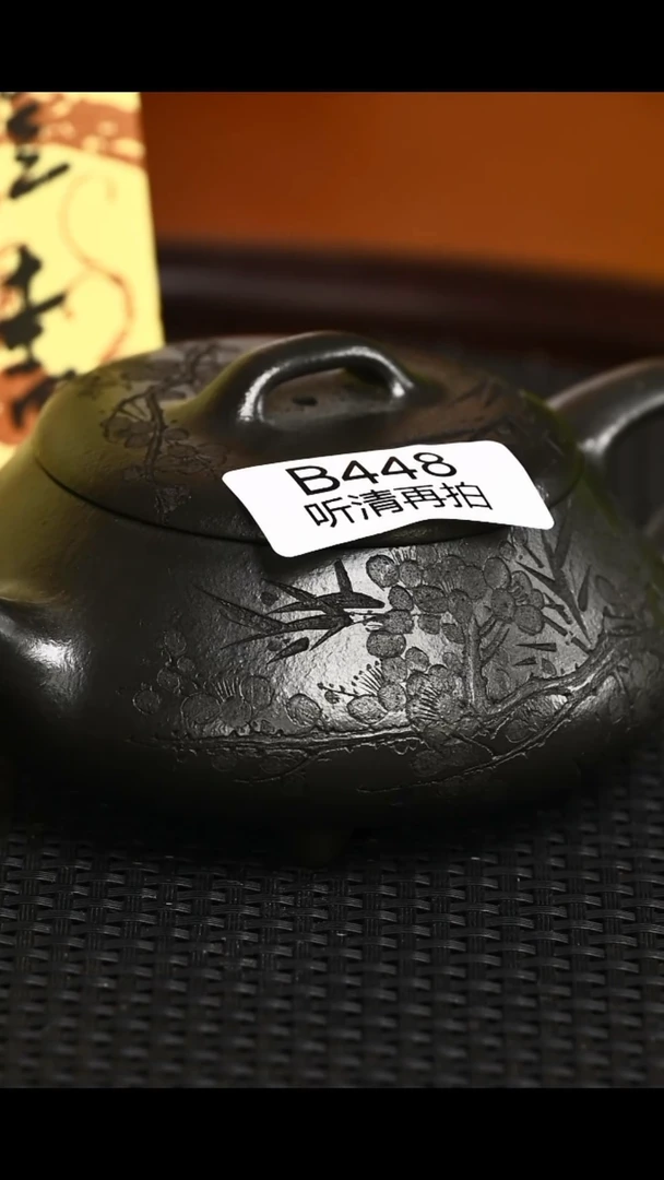 茶壶紫砂448王霞制作.天青捂灰纳瓢200cc左右