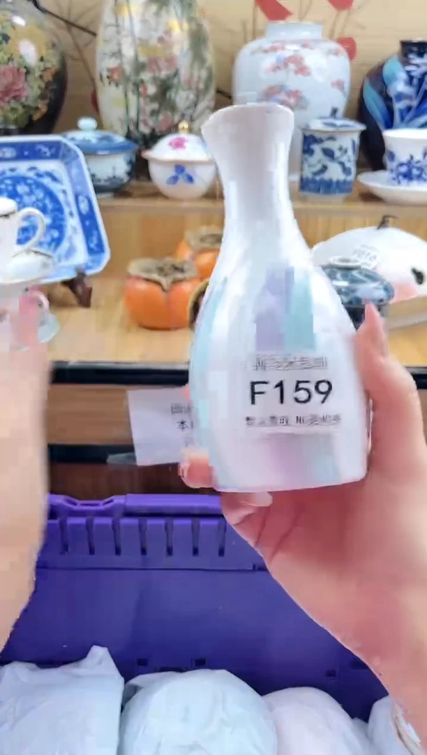 张*==============f159